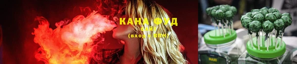 соль курить ск Сосновоборск