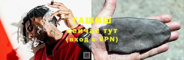 прущие крисы Снежинск